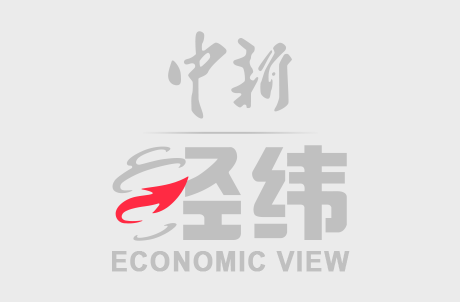 洪萨速配 黑颈鹤现身青海大柴旦湿地